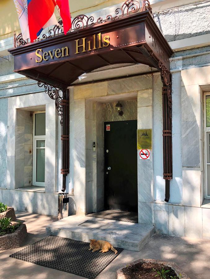 Seven Hills Lubyanka Hotel Moscú Exterior foto